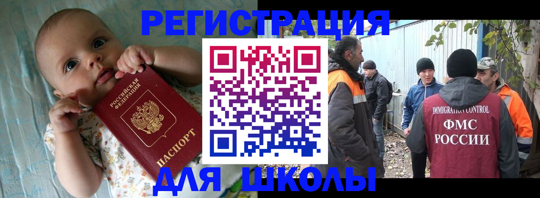 форма 3 в Кирсе